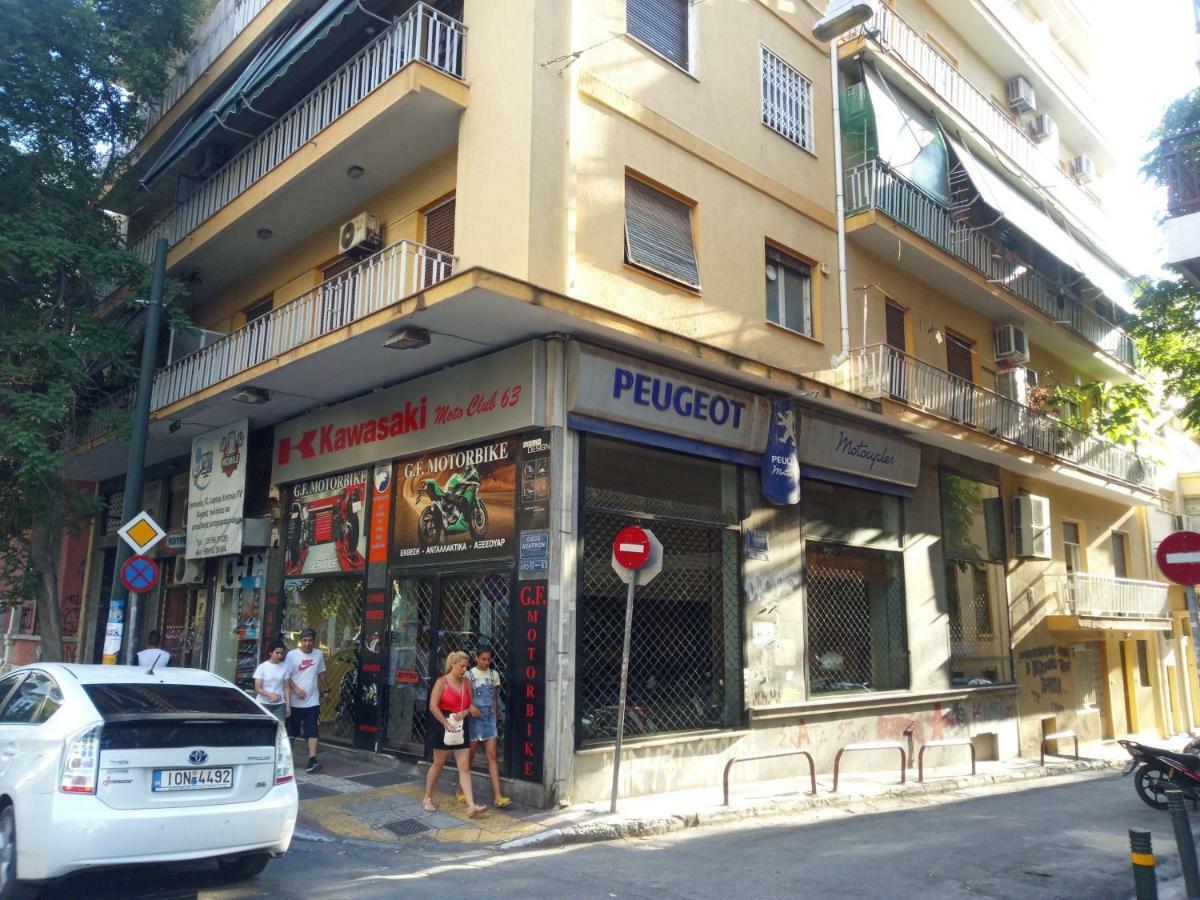 New Apartment With A Separate Entrance Near The Subway. Athen Eksteriør bilde